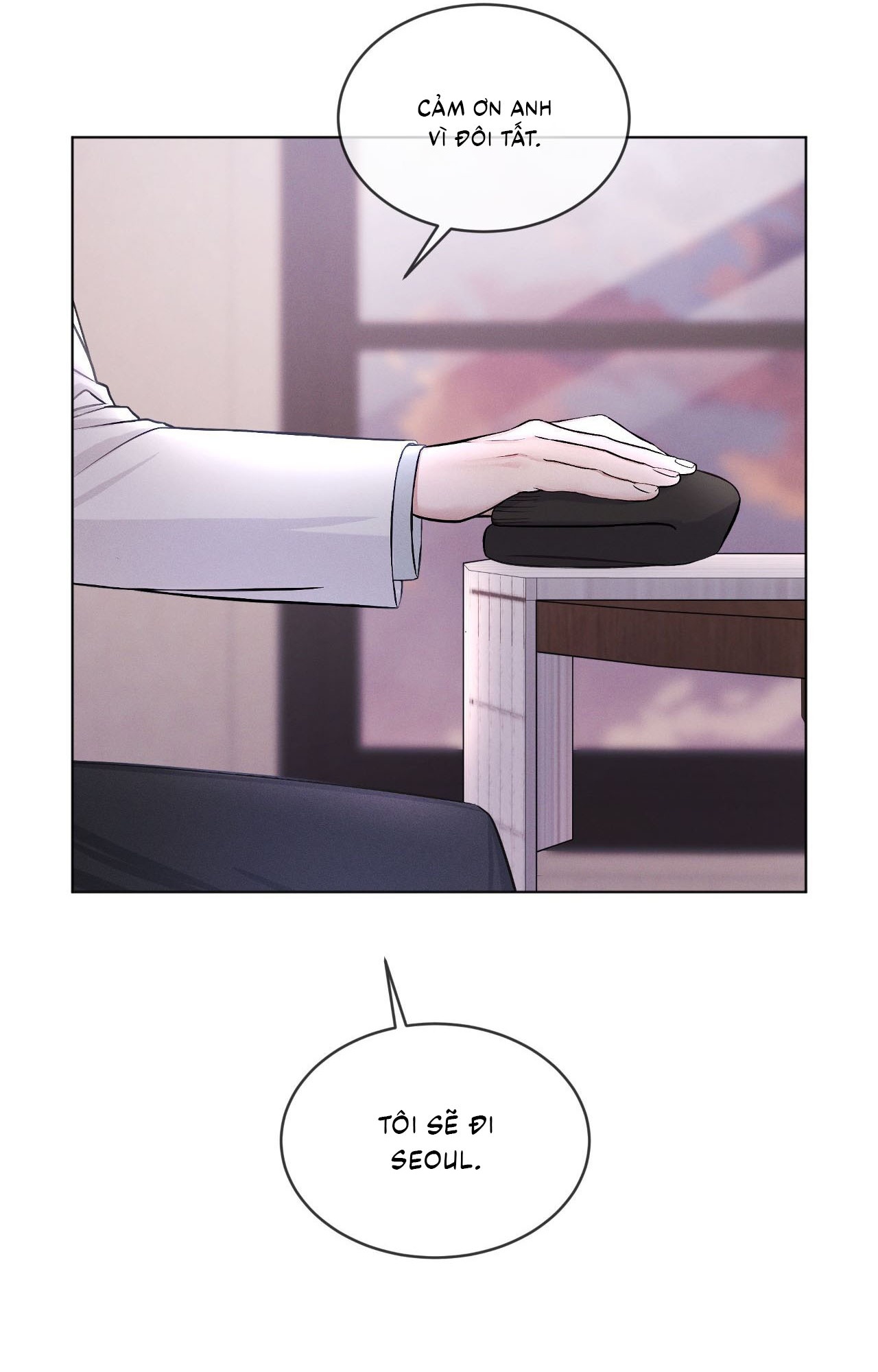 Rainbow City Chap 2 - Next Chap 3