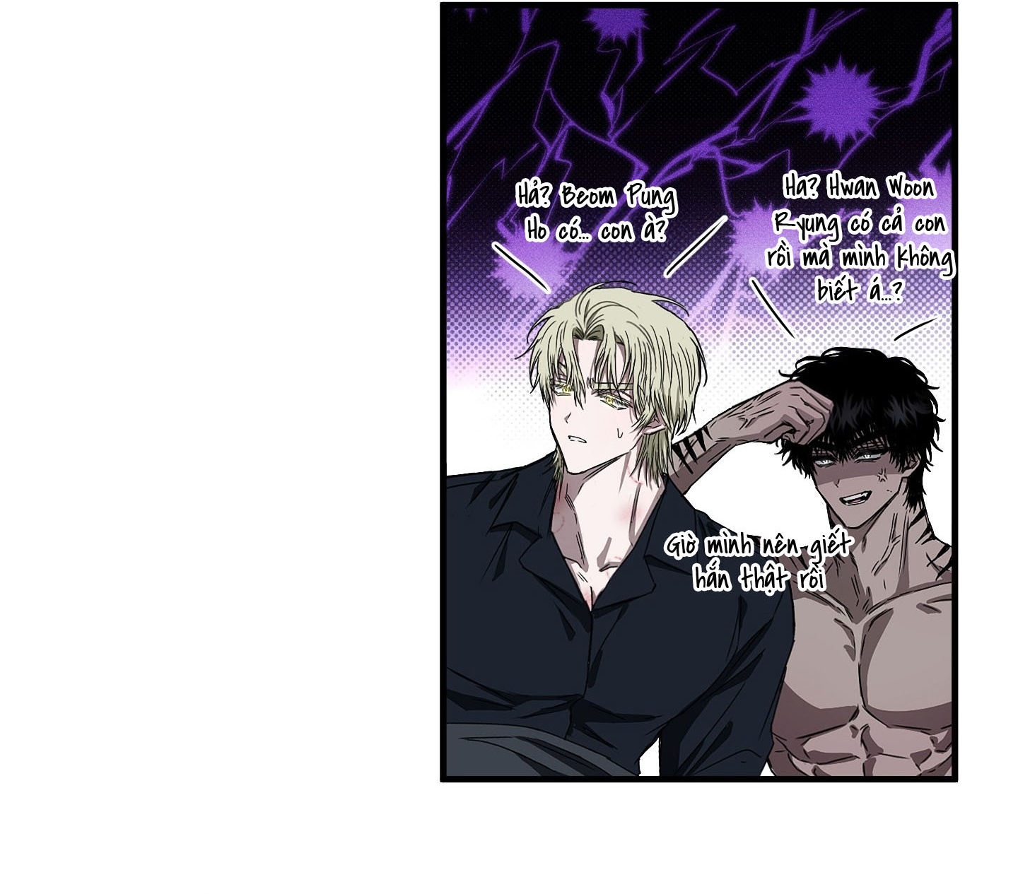 Vân Long Phong Hổ Chap 1.1 - Next Chap 2.1