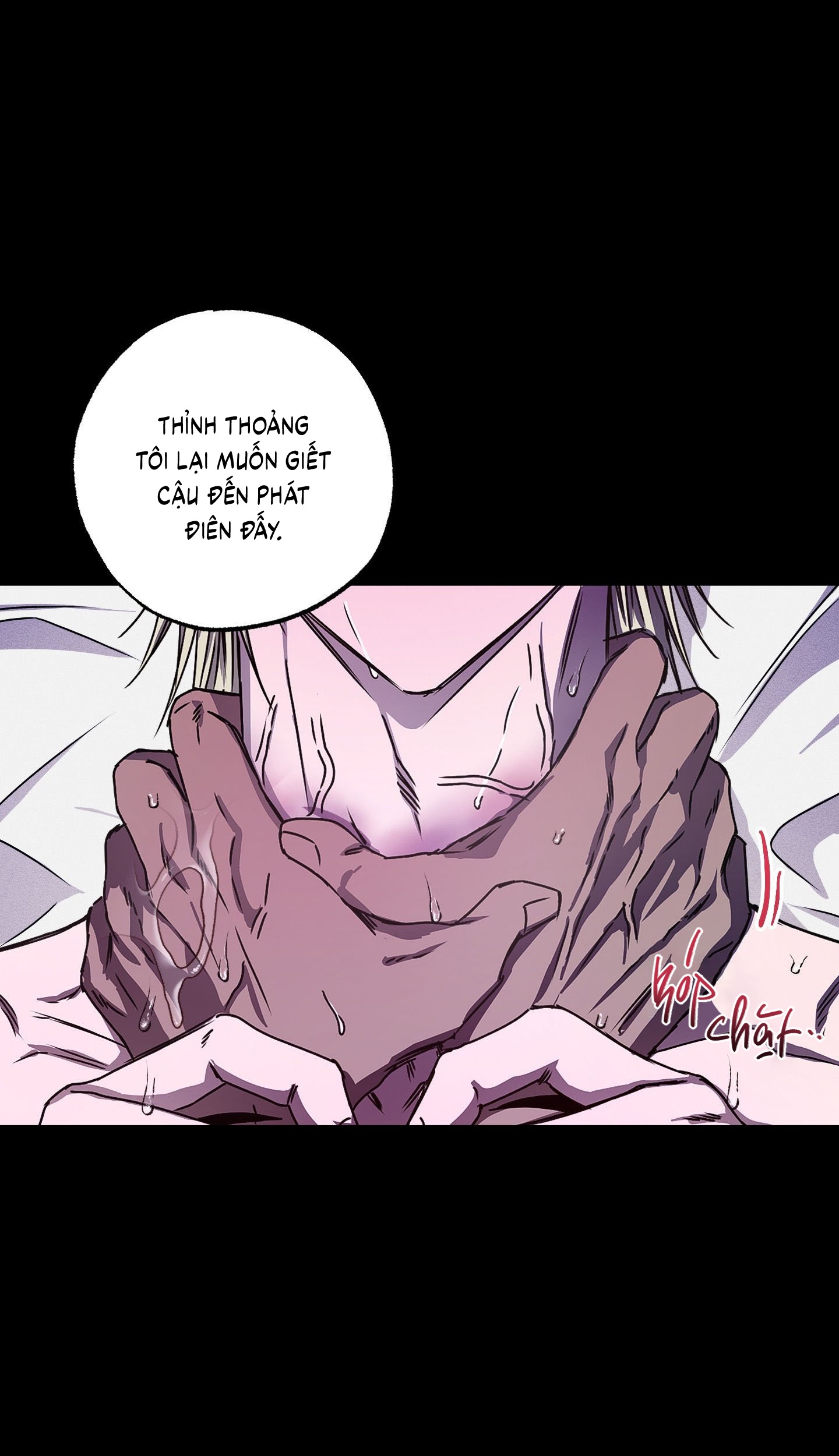 Vân Long Phong Hổ Chap 7 - Next Chap 8